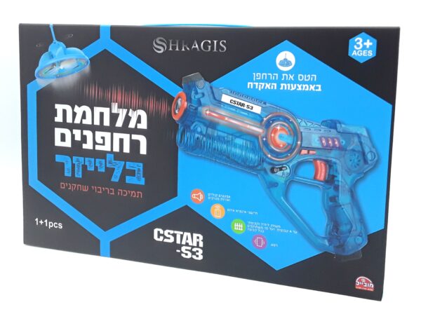 רחפן רובה לייזר - שחקן יחיד