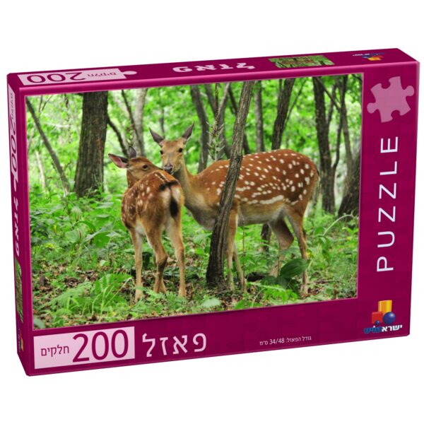 פאזל במבי במעבה היער 200 חלקים