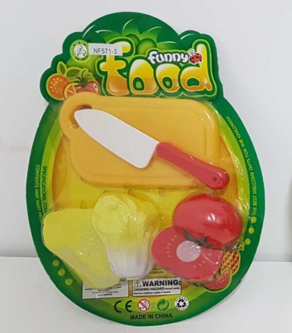 ירקות סקוץ' קטן