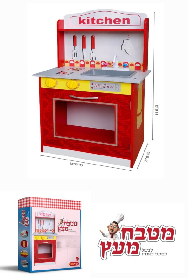 מטבח עץ איכותי