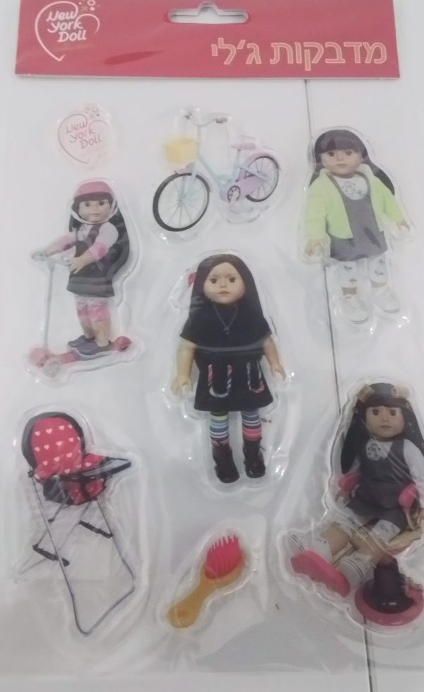 מדבקות ג'לי בובת ניו יורק - על גלגלים