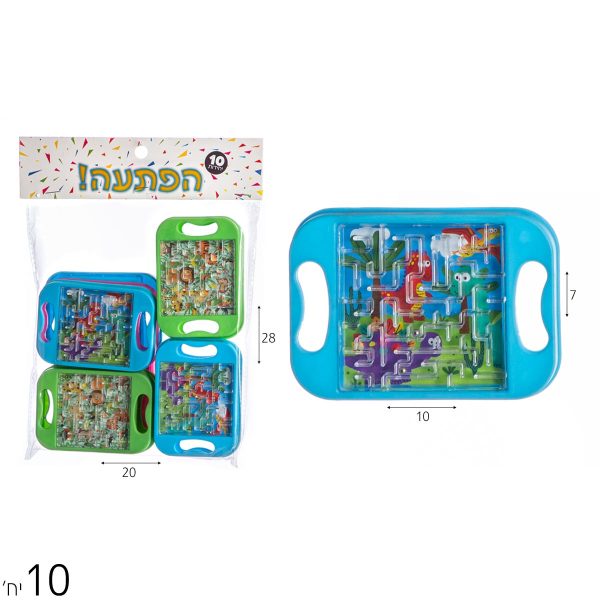 מארז 10 הפתעות משחקי מבוך