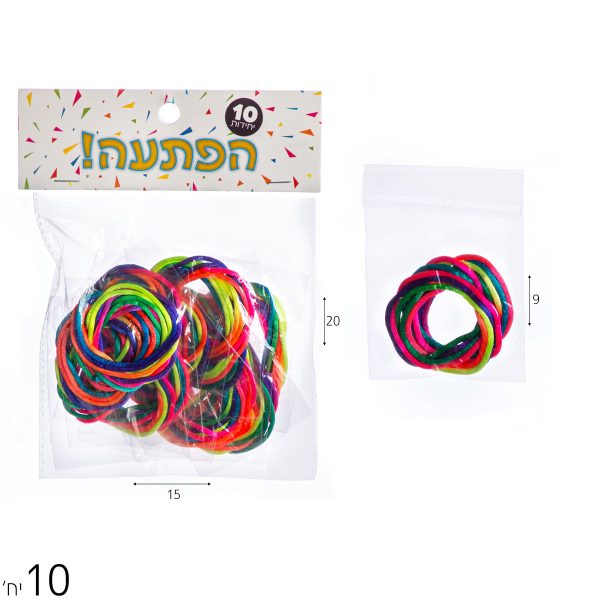 מארז 10 הפתעות סבתא סורגת