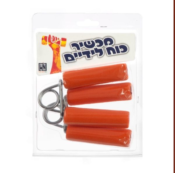 מכשיר כח לידיים