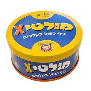 מולטיקס - כיף כפול בקלפים!