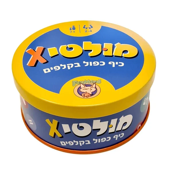 מולטיקס - כיף כפול בקלפים!