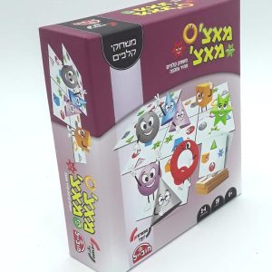 מאצ מאצ