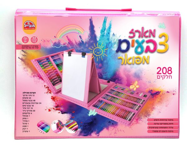מארז צבעים מפואר