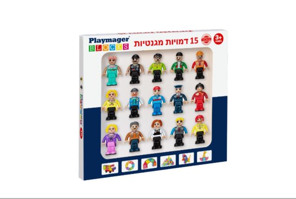 מארז 15 דמויות מגנט - מתאים לכל ערכות המגנטים