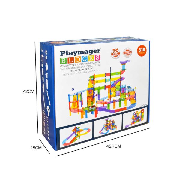 מגה סט לונה פארק 318 Playmager