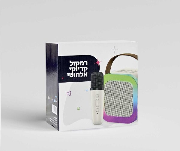 רמקול קריוקי אלחוטי איכותי