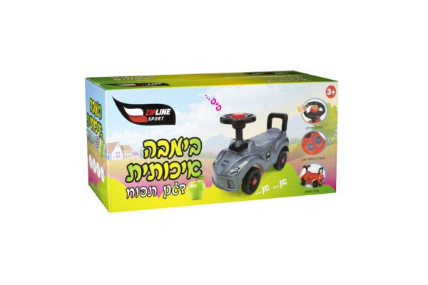 בימבה איכותית - דגם תפוח
