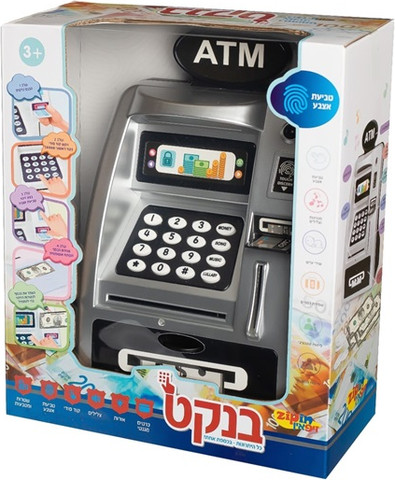 קופת חיסכון בנקט בצורת כספומט עם טביעת אצבע צלילים ומנגינות