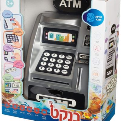 1242042023268 1242042023268