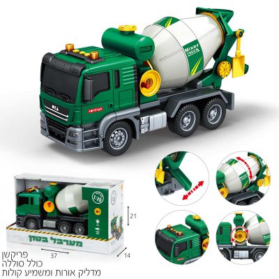 71154