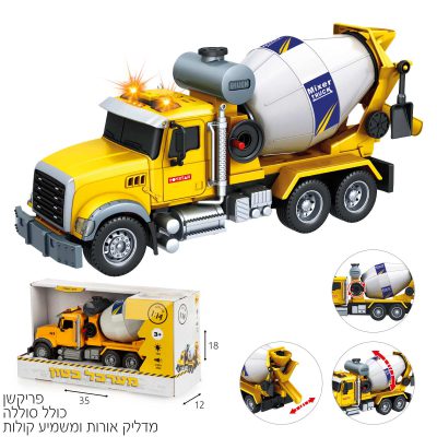 71208