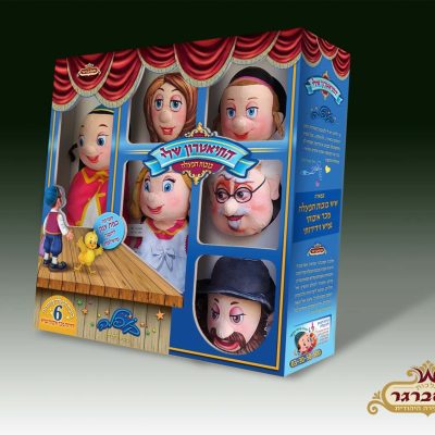 IMG-20240328-WA0002