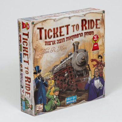 Ticket-to-ride-ארה׳׳ב