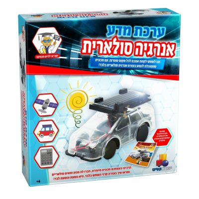 אנרגיה-סולארית-1
