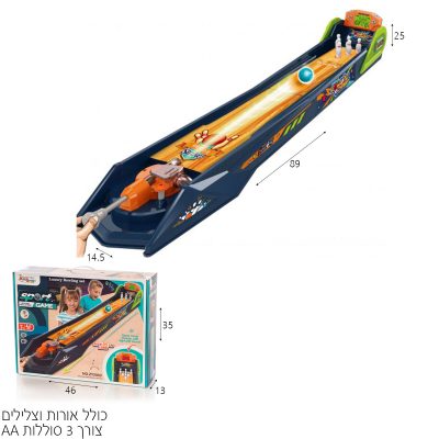 באולינג