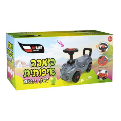 בימבה-תפוח-1024x683
