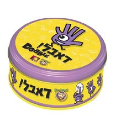דאבל