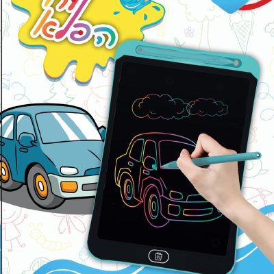 לוח הפלא