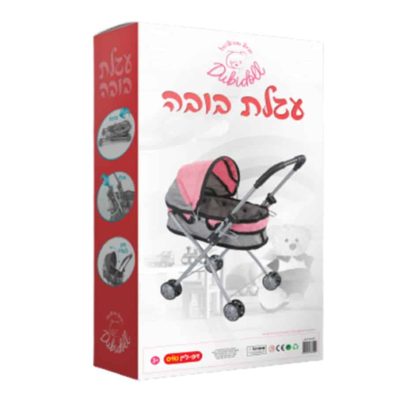 עגלת שכיבה בובה