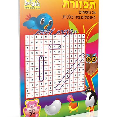 עופות