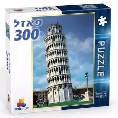 פיזה 300