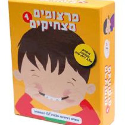 פרצופים 1