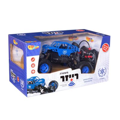 רייזר-משטרה-1024×683 רייזר-משטרה-1024x683