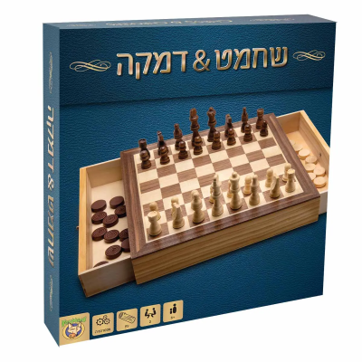 שחמט מגירות