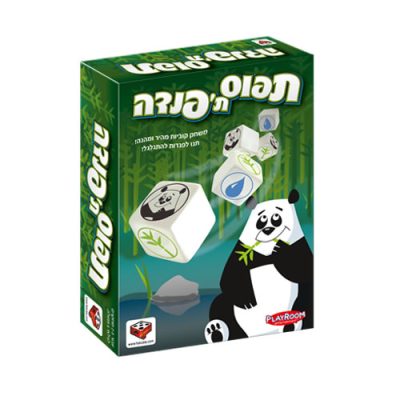 תפוס-ת׳פנדה